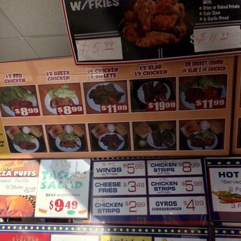 Mickey's Gyros & Ribs - Menu - Fast Food Near Me - Oak Park, Illinois Mickey's Gyros & Ribs - Menu - Fast Food Near Me - Oak Park, Illinois
