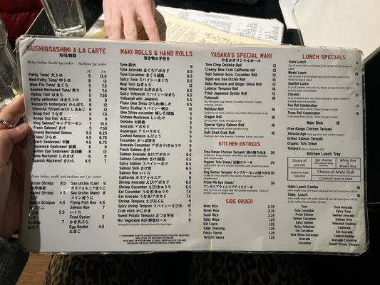 Menu photo 2 Sushi Yasaka New York, NY