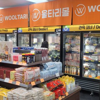 Wooltari - the inside of a store - International Grocery Near Me - Torrance, California