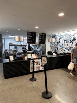 ALITIKO by null