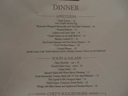 Menu photo 8 The Capital Grille Chestnut Hill, MA Menu photo 8 The Capital Grille Chestnut Hill, MA