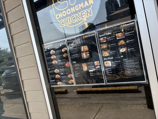 CM CHICKEN Coquitlam Centre by null