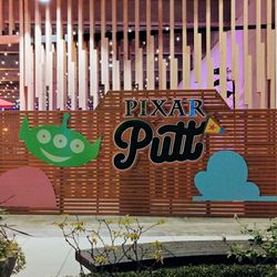 Pixar Putt - Signage 12-12-2024