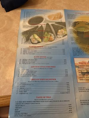 Menu photo 1 Sakura Sushi Coral Springs, FL Menu photo 1 Sakura Sushi Coral Springs, FL