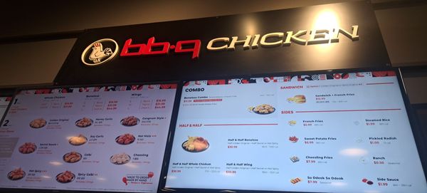 Menu photo 2 bb.q Chicken H-mart Arcadia Arcadia, CA Menu photo 2 bb.q Chicken H-mart Arcadia Arcadia, CA