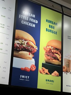 Shake Shack Assembly Row by null