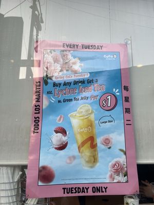 CoCo Fresh Tea & Juice by null