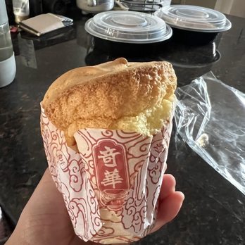 Kee Wah Bakery - Cupertino - Sponge Cupcake - Bakeries Near Me - Cupertino, California Kee Wah Bakery - Cupertino - Sponge Cupcake - Bakeries Near Me - Cupertino, California