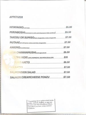 Menu photo 7 Sushi Koh Waipahu, HI Menu photo 7 Sushi Koh Waipahu, HI