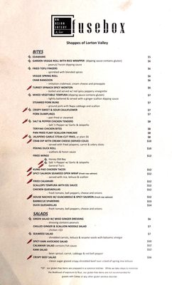 Menu photo 7 Fuse Box - An Asian Eatery Lorton, VA