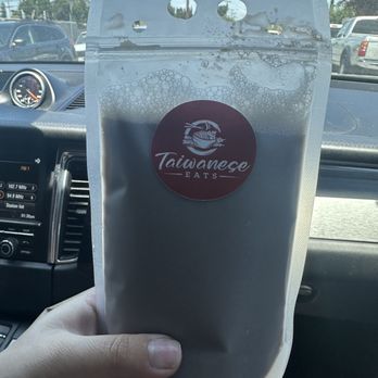 Taiwanese Eats - black bean soy milk - Taiwanese Near Me - Redwood City, California Taiwanese Eats - black bean soy milk - Taiwanese Near Me - Redwood City, California
