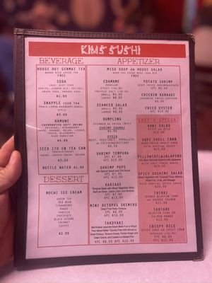 Menu photo 4 Kim's Sushi West Orange, NJ Menu photo 4 Kim's Sushi West Orange, NJ