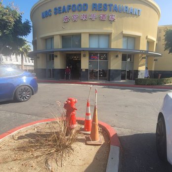 NBC Seafood Restaurant - Outside - Seafood Near Me - Monterey Park, California NBC Seafood Restaurant - Outside - Seafood Near Me - Monterey Park, California