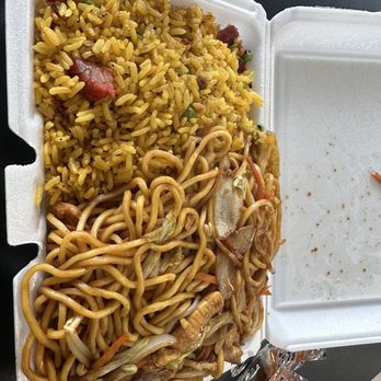 China City - 2. Lo Mein Lunch - Chinese Near Me - Pembroke Pines, Florida