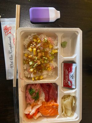 Uoichiba Handroll by null