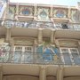 Photo of casa llagostera