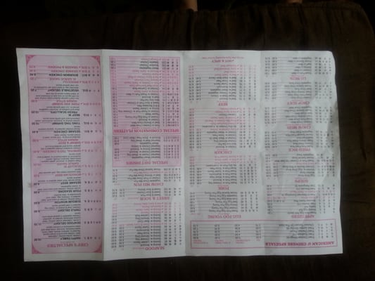 Menu photo 5 China King Lafayette, IN