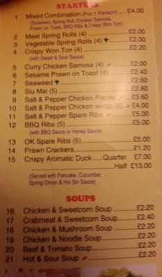 Menu photo 2 New Big Lamp Oldham, XGM