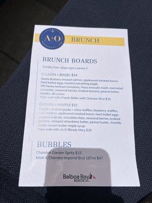 Menu photo 6 A+O Restaurant | Bar Newport Beach, CA Menu photo 6 A+O Restaurant | Bar Newport Beach, CA