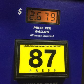 ampm - Cheap gas - Convenience Stores Near Me - Costa Mesa, California ampm - Cheap gas - Convenience Stores Near Me - Costa Mesa, California
