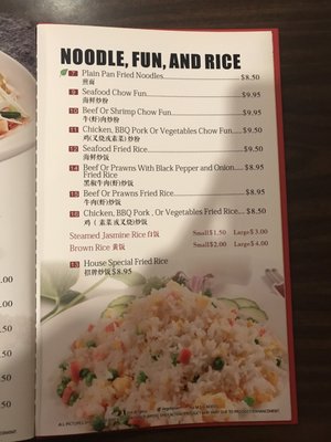 Menu photo 5 Ming's Palace Soquel, CA