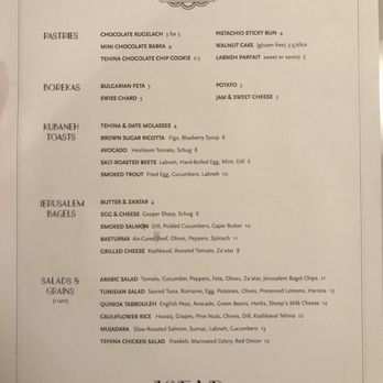 K'Far Cafe - All day menu - Cafes Near Me - Philadelphia, Pennsylvania K'Far Cafe - All day menu - Cafes Near Me - Philadelphia, Pennsylvania