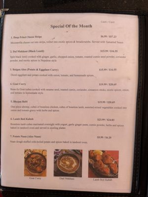 Menu photo 1 Bhojan Griha San Diego, CA