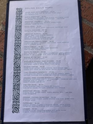 Menu photo 6 Dolina Santa Fe Santa Fe, NM