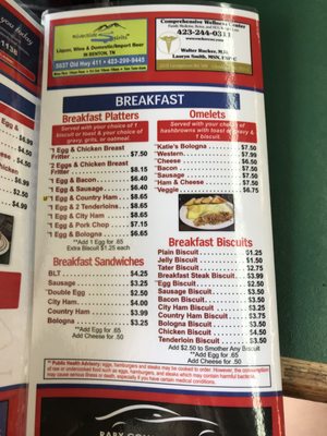 Menu photo 2 Gg's Restaurant Cleveland, TN Menu photo 2 Gg's Restaurant Cleveland, TN