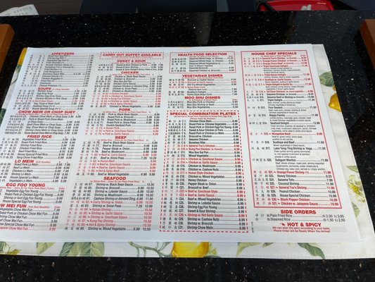 Menu photo 2 Asian Garden Waunakee, WI