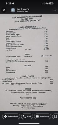 Menu photo 3 Ken & Mary's Shelby, NC Menu photo 3 Ken & Mary's Shelby, NC