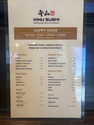 Menu photo 2 Kimu Sushi Long Beach, CA