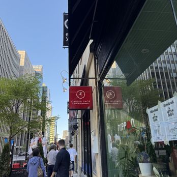 Onigiri Shop - Concordia - Store front - Japanese Near Me - Montreal, Quebec