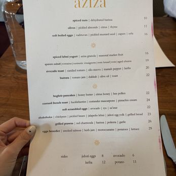 Aziza - Brunch menu August 2026 - Moroccan Near Me - San Francisco, California Aziza - Brunch menu August 2026 - Moroccan Near Me - San Francisco, California