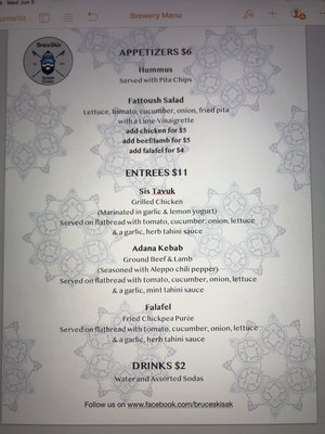Menu photo 1