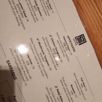 Gayeon - Mushroom tangso ($18), Calamari Salad ($18), Bossam ($27)....  Exponentially expensive for such small portion of appetizer. - Korean Near Me - Fort Lee, New Jersey
