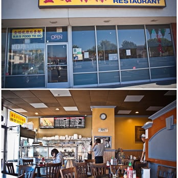 Kim Tar - http://wendyfulworld.com/ - Chinese Near Me - Artesia, California