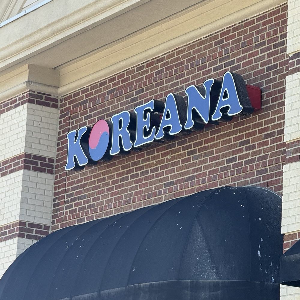 Koreana - Korean Near Me - Yorktown, Virginia Koreana - Korean Near Me - Yorktown, Virginia