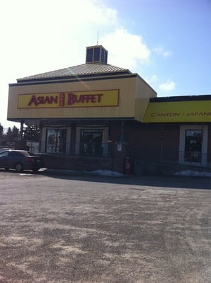 Asian Buffet by null