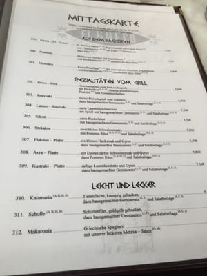 Menu photo 2 El Greco Weimar, TH
