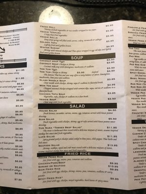 Menu photo 2 The Thai Place Restaurant Putnam, CT Menu photo 2 The Thai Place Restaurant Putnam, CT