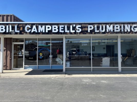 Bill Campbell's Plumbing & Heating Logo