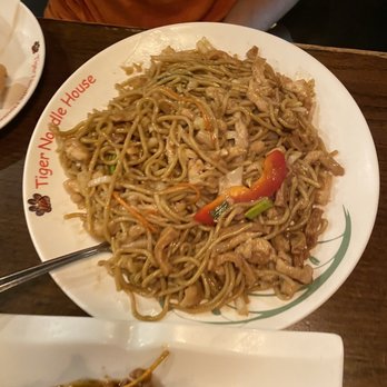 Tiger Noodle House - Chinese Near Me - Katy, Texas Tiger Noodle House - Chinese Near Me - Katy, Texas