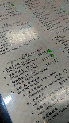 Menu photo 1 Garden Hot Pot Richland, WA Menu photo 1 Garden Hot Pot Richland, WA