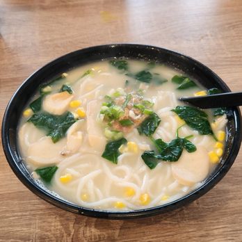 Special Hainan Chicken - The noodle soup that comes with the B00 Special - Hainan Near Me - San Leandro, California Special Hainan Chicken - The noodle soup that comes with the B00 Special - Hainan Near Me - San Leandro, California