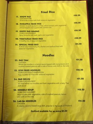 Menu photo 8 Thai Crom Cromwell, OTA