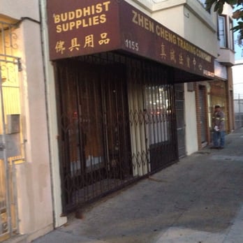 ZHEN CHENG TRADING COMPANY - Updated November 2025 - 1155 Geneva