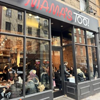 Mama's Too - Italian Near Me - New York, New York Mama's Too - Italian Near Me - New York, New York