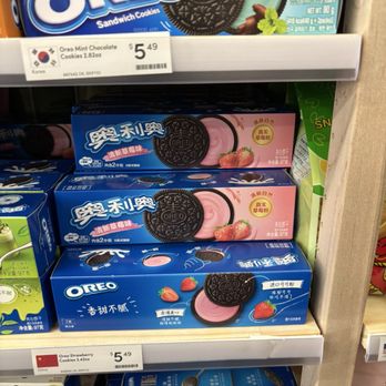 World Market - Strawberry Oreos - Beer, Wine & Spirits Near Me - Roseville, California World Market - Strawberry Oreos - Beer, Wine & Spirits Near Me - Roseville, California