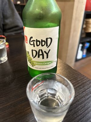 Sukiya Ramen by null